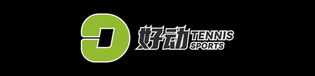 所有人都在聊库里 但李宁想要的不只篮球：签下张帅 重回网球版图的背后